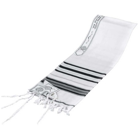 Talit traditionnel en laine à rayures noires et argentées | Talit/Tallis | Judaï