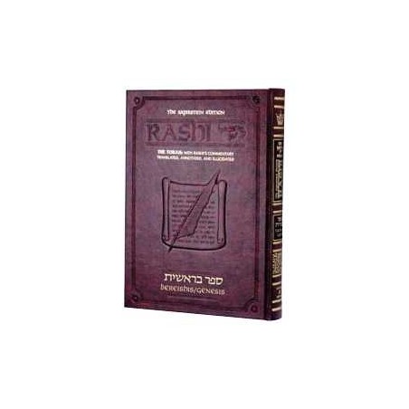 Artscroll Chumash Rashi : Beraishis/Genèse | Livres | Judaïca