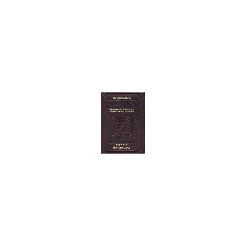 Artscroll Chumash Rashi : Bamidbar/Nombres | Livres | Judaïca