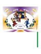 Simchat Torah Flags | All Judaica | Judaica