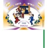 Simchat Torah Flags | All Judaica | Judaica
