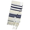 Traditional Black Stripe Wool Tallit | Tallit/Tallis | Judaica
