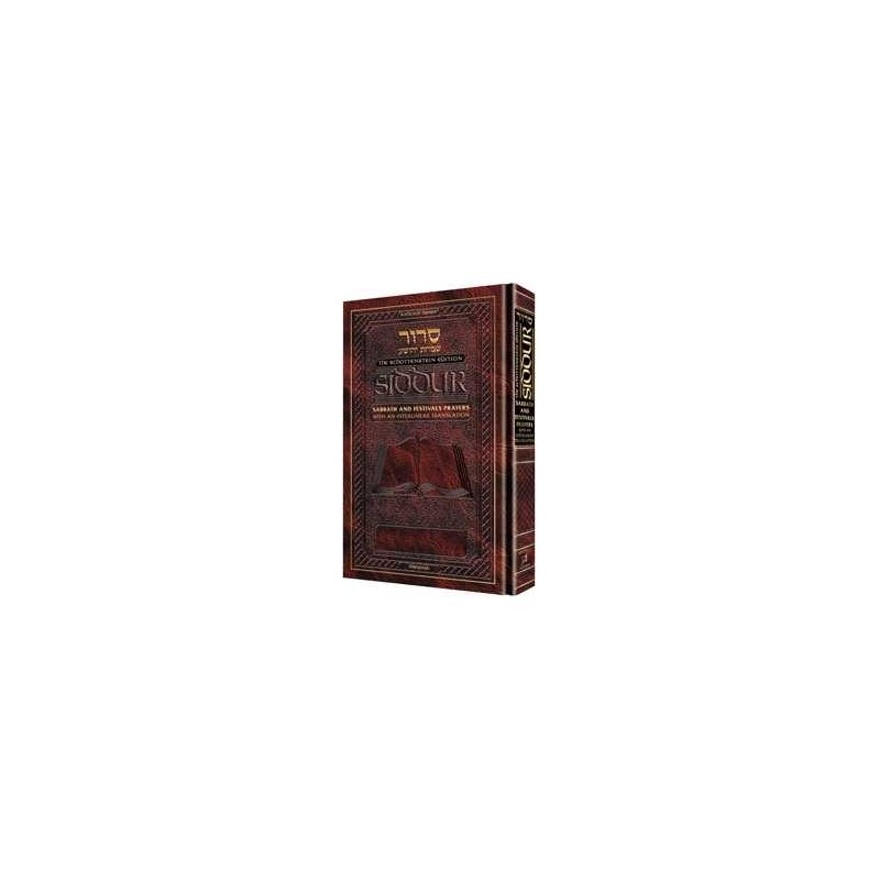 Artscroll Sefard Interlinear Siddur : Sabbat et Fès | Livres | Judaïca