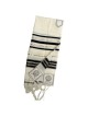 Traditional Black & Gold Stripes Wool Tallit | Tallit/Tallis | Judaica