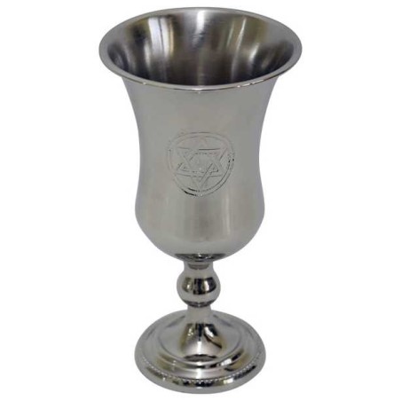 Star of David Kiddush Cup | Kiddush Cups | Judaica