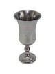 Star of David Kiddush Cup | Kiddush Cups | Judaica