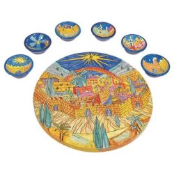 Wood Multi-Color Jerusalem Seder Plate | Passover | Judaica