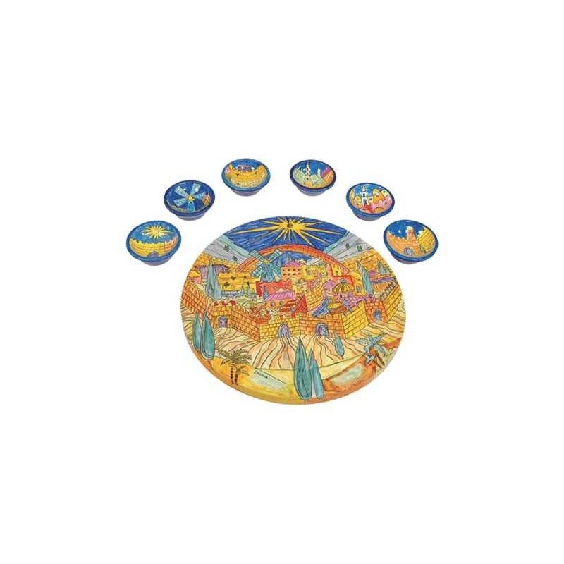 Plaque de Seder de Jérusalem multicolore en bois | Pâque | Judaïca