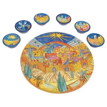 Plaque de Seder de Jérusalem multicolore en bois | Pâque | Judaïca
