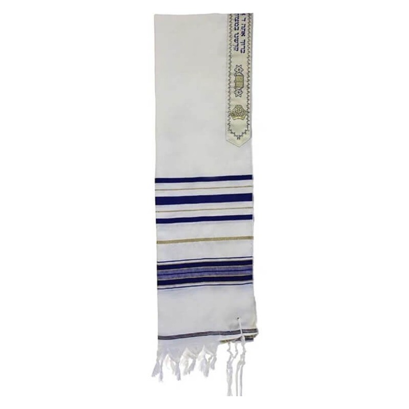 Talit traditionnel en laine à rayures bleues et dorées | Talit/Tallis | Judaïca