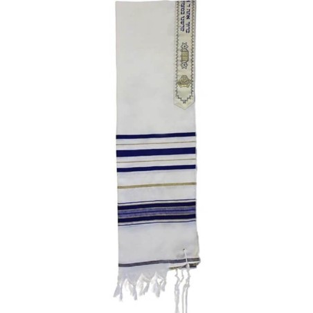 Talit traditionnel en laine à rayures bleues et dorées | Talit/Tallis | Judaïca