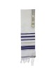Talit traditionnel en laine à rayures bleues et dorées | Talit/Tallis | Judaïca