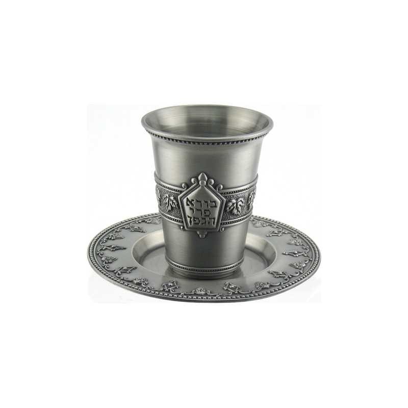 Coupe et assiette de Kiddouch en feuille de raisin | Coupes de Kiddouch | Judaïca