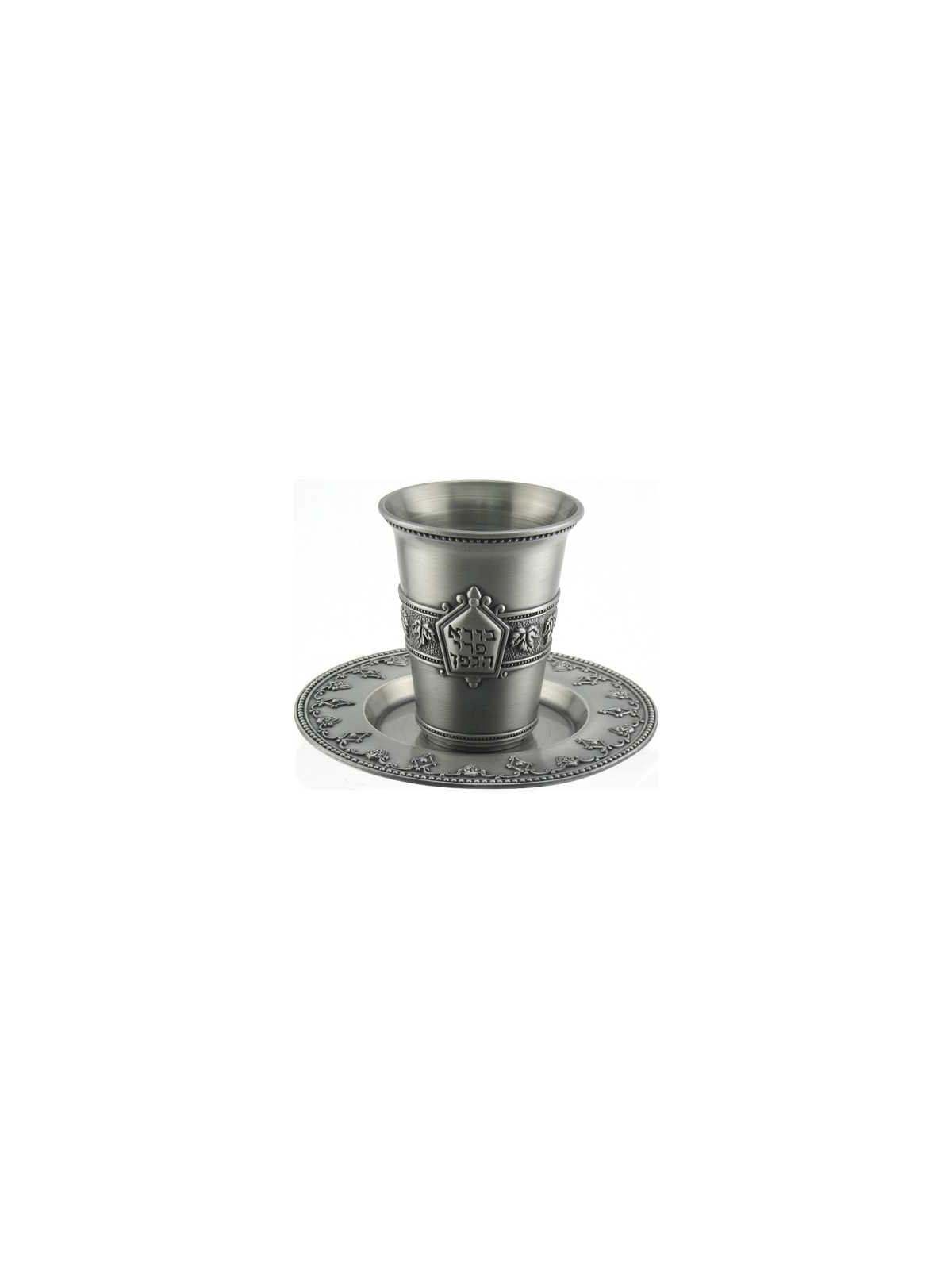 Grape Leaf Kiddush Cup and Plate | Kiddush Cups | Judaica