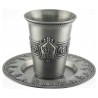 Grape Leaf Kiddush Cup and Plate | Kiddush Cups | Judaica