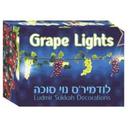Grape Lights Sukkah Decoration | Sukkot | Judaica