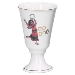 Tambourine Dancing Miriam's Cup | Passover | Judaica