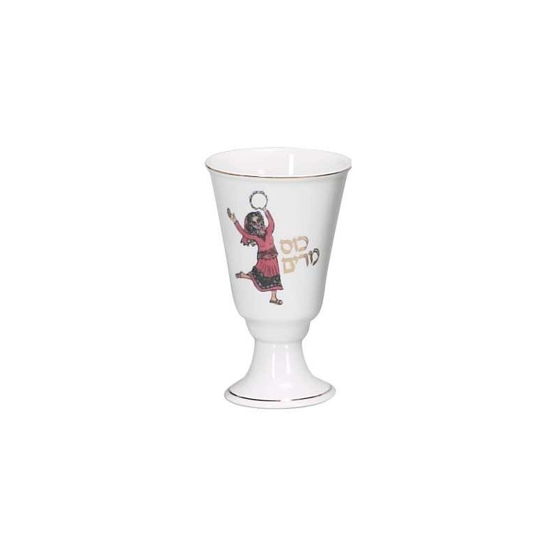 Tambourine Dancing Miriam's Cup | Passover | Judaica