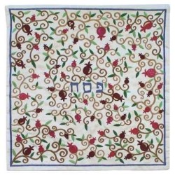 Spiraling Pomegranate Matzah Cover | Passover | Judaica