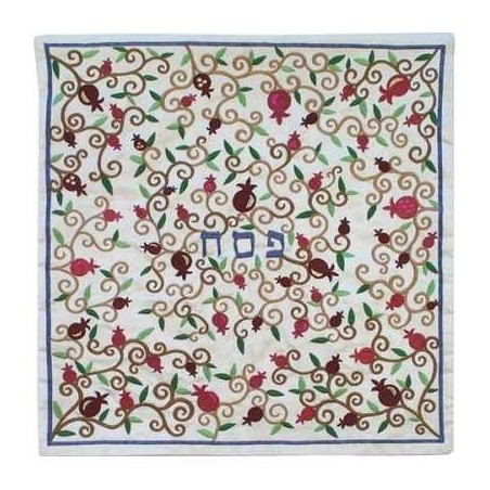 Spiraling Pomegranate Matzah Cover | Passover | Judaica