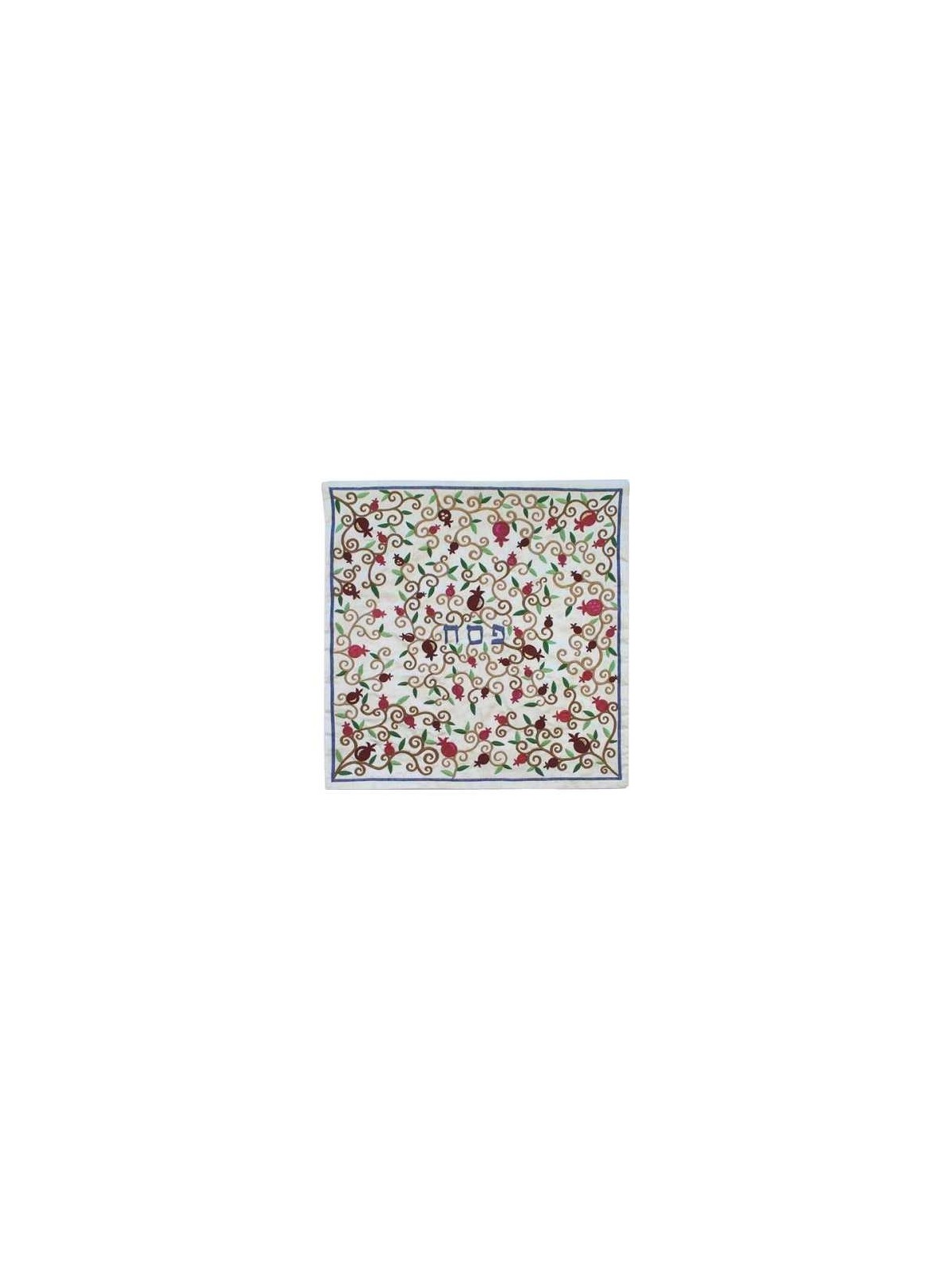 Spiraling Pomegranate Matzah Cover | Passover | Judaica