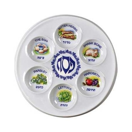 Assiette de Seder blanche jetable en plastique | Pâque | Judaïca