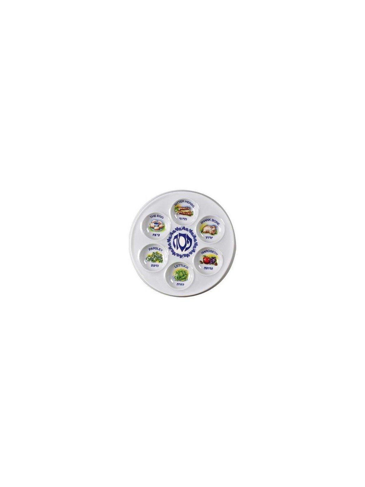 Plastic Disposable White Seder Plate | Passover | Judaica
