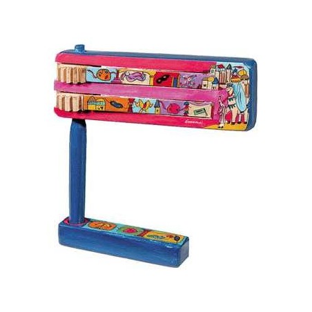 Purim Gragger | Purim | Judaica