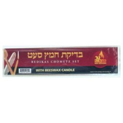 Kit Bedikat Chametz : Bougie en cire d'abeille | Pâque | Judaïca