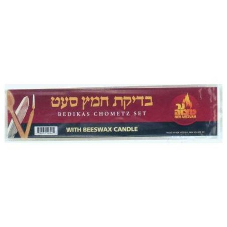 Kit Bedikat Chametz : Bougie en cire d'abeille | Pâque | Judaïca