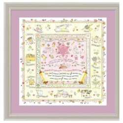 Large Girl's Blessing Framed Art Print | Art | Judaica