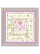 Large Girl's Blessing Framed Art Print | Art | Judaica