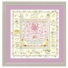Large Girl's Blessing Framed Art Print | Art | Judaica