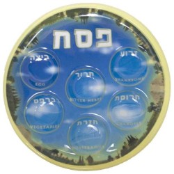 Jerusalem Border Plastic Disposable Blue Seder Pla | Passover | Judaic