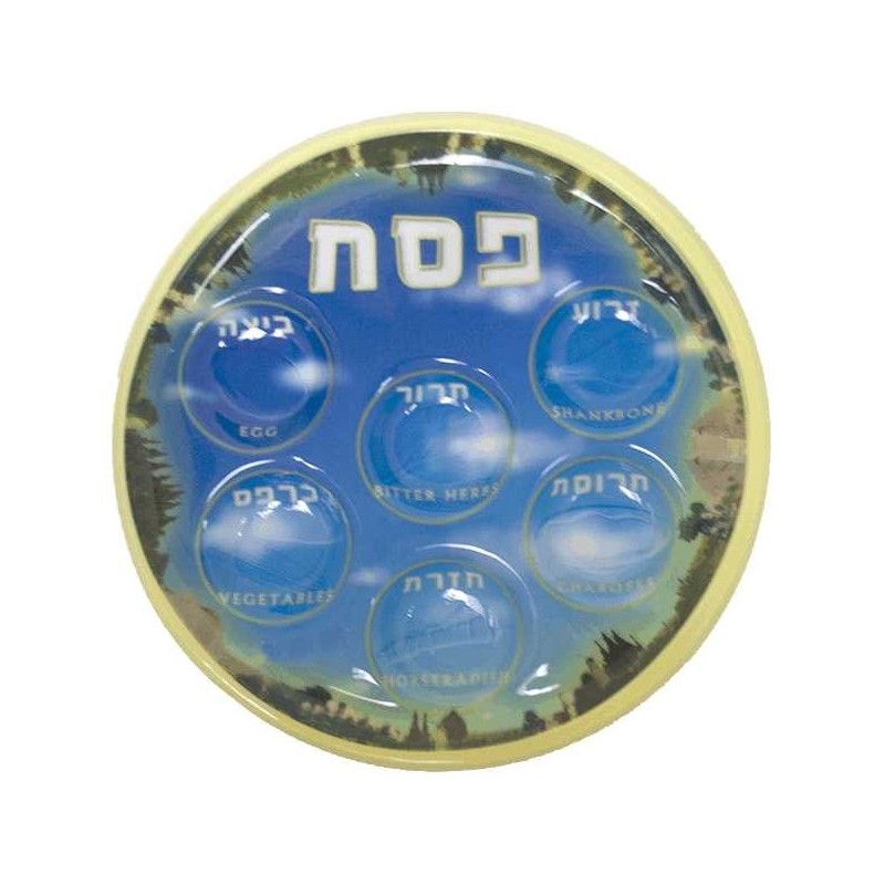 Seder Pla jetable en plastique bleu avec bordure de Jérusalem | Pâque | judaïque
