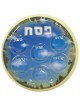 Seder Pla jetable en plastique bleu avec bordure de Jérusalem | Pâque | judaïque