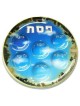Seder Pla jetable en plastique bleu avec bordure de Jérusalem | Pâque | judaïque