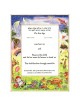 Backyard Baby Naming Certificate | New Baby | Judaica