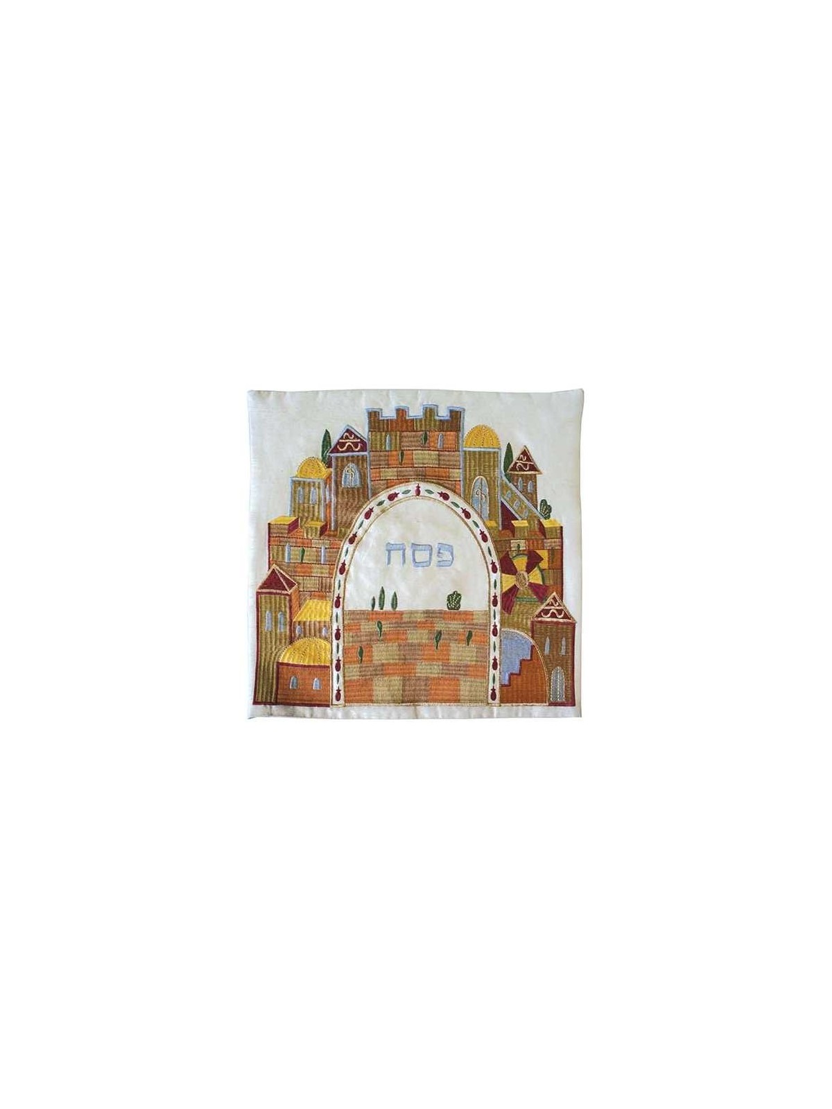 Rustic Jerusalem Matzah Cover | Passover | Judaica