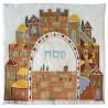 Rustic Jerusalem Matzah Cover | Passover | Judaica