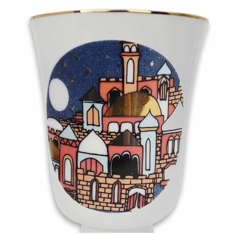 Jerusalem Kiddush Cup | Kiddush Cups | Judaica