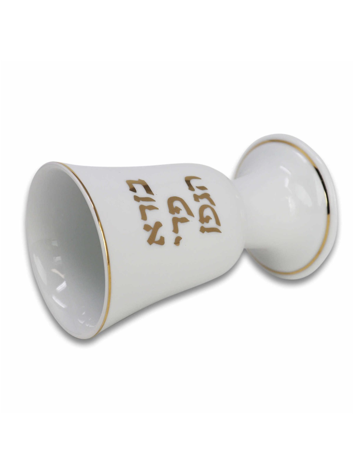 Jerusalem Kiddush Cup | Kiddush Cups | Judaica