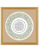 Lithographie cadeau encadrée Cantique des Chansons | Art | Judaïca