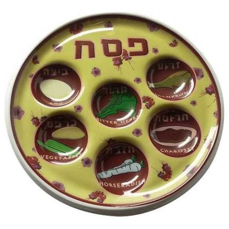 Assiette de Seder jetable florale jaune et rouge en plastique | Pâque | judaïque