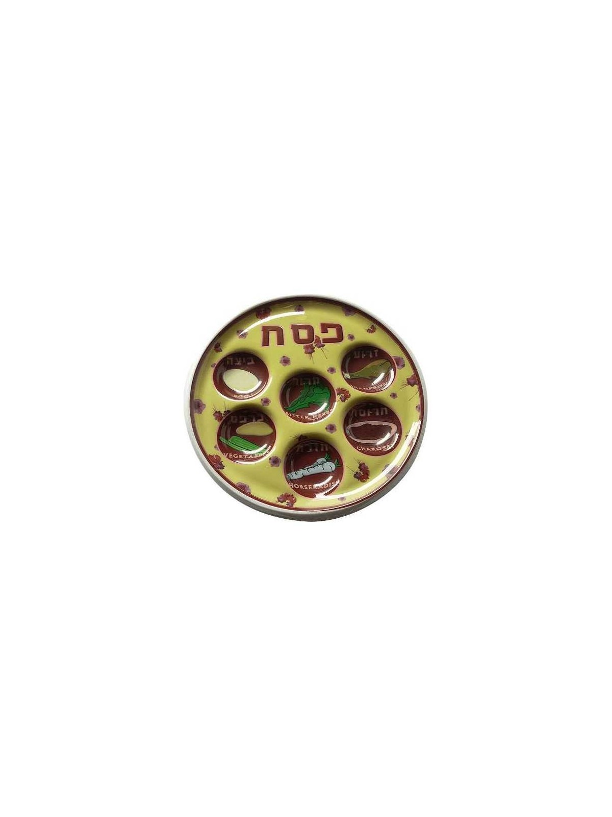 Assiette de Seder jetable florale jaune et rouge en plastique | Pâque | judaïque