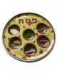Assiette de Seder jetable florale jaune et rouge en plastique | Pâque | judaïque