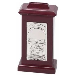JerusalemTzedakah Box with Silver Inlay | Tzedakah Boxes | Judaica