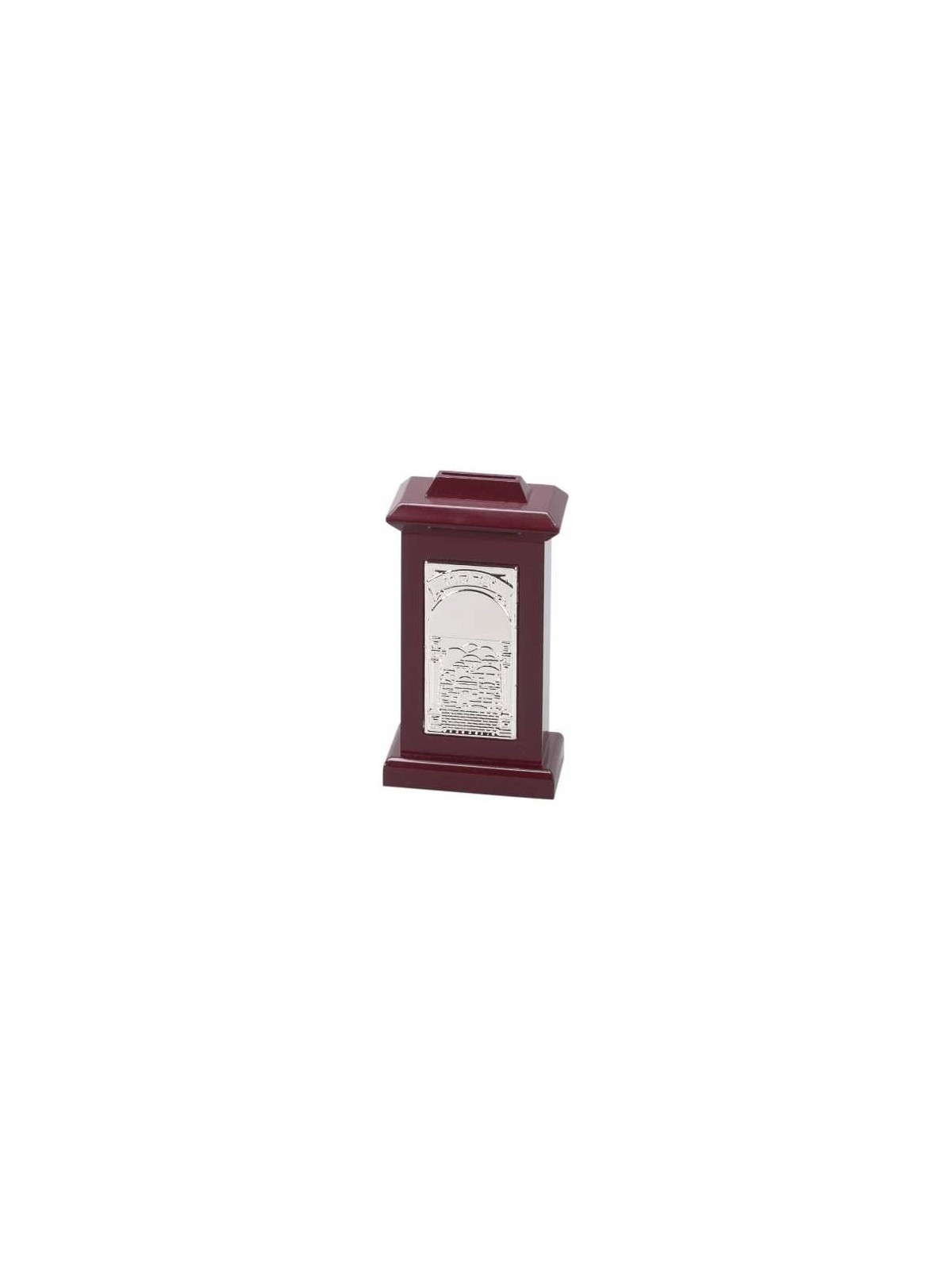 Boîte de JérusalemTzedakah avec incrustation d'argent | Boîtes de Tzedakah | Judaïca