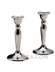 Stainless Steel Candlesticks | Candle Holders | Judaica