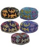 Bucharian Embroidered Kippah | Kippahs | Judaica